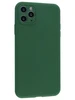 Силиконовый чехол Silicone Case для iPhone 11 Pro Max темно-зеленый