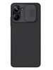 Пластиковый чехол Nillkin CamShield case для Realme 10 Pro черный