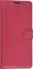 Чехол-книжка PU для Samsung Galaxy A21s красная с магнитом