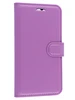 Чехол-книжка PU для Huawei Honor 9 фиолетовая с магнитом