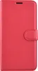 Чехол-книжка PU для Samsung Galaxy J4 2018 J400F красная с магнитом