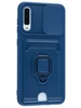Силиконовый чехол Multi card для Samsung Galaxy A50 / A30s синий