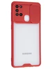 Тонкий пластиковый чехол Slim Save для Samsung Galaxy A21s красный
