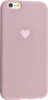 Силиконовый чехол Warm heart для iPhone 6, 6S карамельный розовый