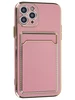 Силиконовый чехол Gold rim для iPhone 11 Pro розовый (вырез под карту)