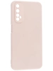 Силиконовый чехол Soft edge для Realme 7 розовый