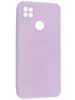 Силиконовый чехол Soft edge для Xiaomi Redmi 10A розовато-лиловый