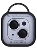 Защитное стекло КейсБерри MX для IPhone 14 на камеру серебристое №1