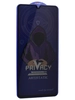 Защитное стекло КейсБерри для Samsung Galaxy A31 черное Privacy №1