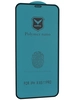Гибридная пленка КейсБерри MX для iPhone 11 Pro с черной рамкой