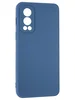 Силиконовый чехол Soft edge для OnePlus Nord 2 синий