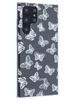 Силиконовый чехол Clear для Samsung Galaxy S22 Ultra белые бабочки
