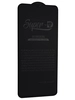 Защитное стекло КейсБерри SD для Realme C33 черное