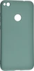 Силиконовый чехол Soft Plus для Huawei Honor 8 Lite тёмно-зелёный