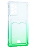 Силиконовый чехол Gradient color для Samsung Galaxy A73 5G зеленый (с вырезом под карту)