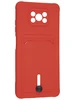 Силиконовый чехол Pocket для Xiaomi Poco X3 (Pro) красный