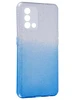 Силиконовый чехол Glitter Colors для Oppo A74 градиент серебро-голубой