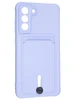 Силиконовый чехол Pocket для Samsung Galaxy S21 FE сиреневый