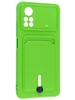 Силиконовый чехол Pocket для Xiaomi Poco X4 Pro 5G неоново-зеленый