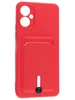 Силиконовый чехол Pocket для Tecno Spark 9 Pro красный