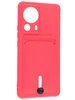 Силиконовый чехол Pocket для Xiaomi 13 Lite фуксия