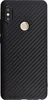 Силиконовый чехол Carboniferous для Xiaomi Redmi Note 5 (Pro) черный