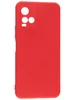 Силиконовый чехол Soft Plus для Vivo Y33s / Y21 красный
