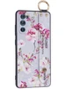 Силиконовый чехол Flower для Samsung Galaxy S20 FE Весенние цветы (с ручкой)