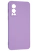 Силиконовый чехол Soft edge для OnePlus Nord 2 розовато-лиловый