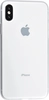 Тонкий пластиковый чехол Slim для iPhone X, XS, 10 полупрозрачный матовый