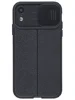 Силиконовый чехол Litchi для iPhone XR с защитой камеры черный