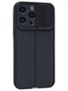 Силиконовый чехол Litchi для iPhone 14 Pro Max с защитой камеры черный