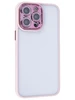 Пластиковый чехол Edging для IPhone 14 Pro Max розовый