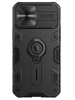 Пластиковый чехол Nillkin Armor для IPhone 13 Pro Max черный