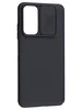 Пластиковый чехол Nillkin CamShield case для Xiaomi Redmi Note 11 / Redmi Note 11s черный