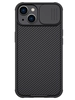 Силиконовый чехол Nillkin Camshield Pro для iPhone 14 черный (для Magsafe)