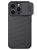 Силиконовый чехол Nillkin Camshield Pro для iPhone 14 Pro черный (для Magsafe)