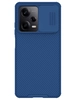Пластиковый чехол Nillkin CamShield case для Xiaomi Poco X5 / Redmi Note 12 5G синий