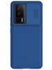 Силиконовый чехол Nillkin Camshield Pro для Xiaomi Poco F5 Pro синий