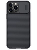 Силиконовый чехол Nillkin Camshield Pro для iPhone 13 Pro Max черный (для MagSafe)