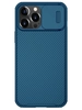 Силиконовый чехол Nillkin Camshield Pro для iPhone 13 Pro Max синий (для MagSafe)