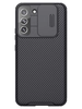 Силиконовый чехол Nillkin Camshield Pro для Samsung Galaxy S22 Plus черный