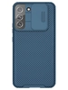 Силиконовый чехол Nillkin Camshield Pro для Samsung Galaxy S22 Plus синий