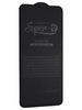 Защитное стекло КейсБерри SD для Realme C21 черное