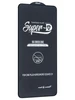 Защитное стекло КейсБерри SD для OnePlus Nord 3 / Ace 2V черное