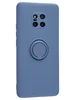 Силиконовый чехол Stocker Plus для Huawei Mate 20 Pro синий с кольцом