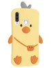 Силиконовый чехол Duck для Huawei P30 Lite / Honor 20S / Honor 20 lite желтый