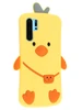 Силиконовый чехол Duck для Huawei P30 Pro желтый