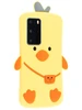 Силиконовый чехол Duck для Huawei P40 Pro желтый