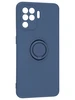 Силиконовый чехол Stocker edge для Oppo Reno 5 Lite синий с кольцом